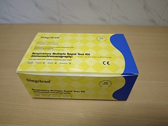 Singclean 6v1 SARS-CoV-2, chřipka A/B, RSV, Adenovirus, Mycoplasma Pneumoniae